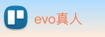 evo真人 logo